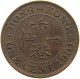 HONG KONG CENT 1931 George V. (1910-1936) #a013 0015 - Hong Kong