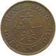 HONG KONG CENT 1931 George V. (1910-1936) #c062 0153 - Hong Kong