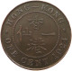 HONG KONG CENT 1924 George V. (1910-1936) #t072 0405 - Hong Kong