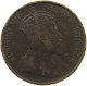 HONG KONG CENT 1904 Edward VII., 1901 - 1910 #a084 0269 - Hong Kong