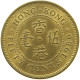 HONG KONG 50 CENTS 1980 Elizabeth II. (1952-2022) #a019 0987 - Hong Kong