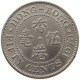 HONG KONG 50 CENTS 1973 Elizabeth II. (1952-) #s070 0547 - Hong Kong