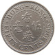 HONG KONG 50 CENTS 1965 Elizabeth II. (1952-2022) #a072 0349 - Hong Kong