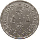 HONG KONG 50 CENTS 1968 H Elizabeth II. (1952-) #s070 0539 - Hong Kong