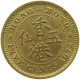 HONG KONG 5 CENTS 1972 H Elizabeth II. (1952-) #c075 0717 - Hong Kong