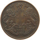 INDIA BRITISH 1/4 ANNA 1835 WILLIAM IV. (1830-1837) #s021 0307 - Inde