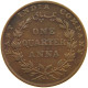 INDIA BRITISH 1/4 ANNA 1835 WILLIAM IV. (1830-1837) #a059 0485 - India