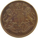 INDIA BRITISH 1/4 ANNA 1835 WILLIAM IV. (1830-1837) #a059 0485 - India