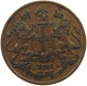 INDIA BRITISH 1/4 ANNA 1835 WILLIAM IV. (1830-1837) #a010 0349 - Inde