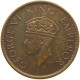 INDIA BRITISH 1/4 ANNA 1/4 ANNA George VI. (1936-1952) #c018 0171 - India