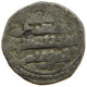 INDIA PRINCELY STATES SILVER   #t157 0471 - Inde