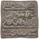 INDIA PRINCELY STATES SILVER TEMPLE TOKEN   #t123 0321 - Inde