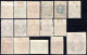 2123.RUSSIA, SIBERIA 1922 16 MH STAMPS LOT - Siberia And Far East