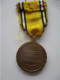 Médaille Commémorative De La Guerre 1940 1945 - Belgique