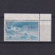 IRELAND 1948, SG #141, Angel Over Lough Derg, MNH - Nuovi