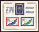 Nations-Unies, New-York, 1970, BF N° 5 ** - Nuovi