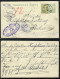 Varna Bulgaria 1899 Jewish Judaica Postcard Send To Berlin - ALTER SCHECHTER - Judaísmo