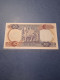 IRAQ-P65 10D 1973 UNC - Iraq