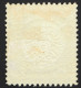 1872 Deutsches Reich, 2 Gr. Großes Schild Sauber Ungebraucht, MiNr. 20, ME 30,- - Ungebraucht