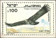 Israel 1985 Stamp On Postcard By Mougrabi Stamps Azaniyat Hanegev Bird [ILT1654] - Cartas & Documentos