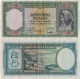 Greece 1000 Drachmai 1939 P-110a Banknote Europe Currency Grèce Griechenland #5094 - Grèce