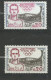 France N°1265 J.O. De Rome  Noir-bleu-rose Neuf  ( * ) B/TB  Timbre Type Sur Les Scans Pour Comparer Soldé ! ! ! - Ete 1960: Rome