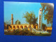 Iraq  Baghdad  Al Imam Mosque     A 225 - Irak