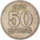 Monnaie, Corée Du Sud, 50 Won, 1973 - Corée Du Sud