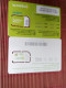 2 Gsm Cards Cosmote Mint 2 Photos Rare ! - Herkunft Unbekannt