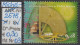 2002 - PORTUGAL - SM "500. Geb.tag V. Pedro Nunes" 0,28 € Mehrf. - O Gestempelt - S.Scan (port 2578o 01-04) - Used Stamps