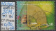 2002 - PORTUGAL - SM "500. Geb.tag V. Pedro Nunes" 0,28 € Mehrf. - O Gestempelt - S.Scan (port 2578o 01-04) - Usado