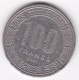 Banque Des Etats De L’Afrique Centrale (B.E.A.C.) 100 Francs 2003, En Nickel, KM# 13 - Andere - Afrika
