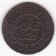 Protectorat Français. 1 Mouzouna (Mazouna) AH 1321 – 1903 Birmingham, En Bronze , Lec# 25 - Marokko