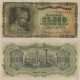 Greece 25000 Drachmai 1943 P-123a Banknote Europe Currency Grèce Griechenland #5102 - Grèce