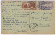 1941 -  SENEGAL ( Ex Colonie Francaise ) CP De Dakar Vers Marseille France Avec 2 Timbres Dont  Poste Aerienne - Airmail
