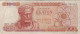 Greece 100 Drachmai 1967 P-196b Banknote Europe Currency Grèce Griechenland #5107 - Grèce