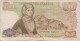 Greece 1000 Drachmai 1970 P-198b Banknote Europe Currency Grèce Griechenland #5109 - Grèce