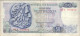 Greece 50 Drachmai 1978 P-199a Banknote Europe Currency Grèce Griechenland #5112 - Grèce
