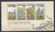 HONG KONG - MINI FOGLIO - CENTENARY OF THE PEAK TRAMWAY - 1888-1988 - Nuevos