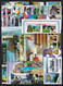 CUBA 2019. EMISIONES DE 2019. MNH. INCLUYE LAS SERIES EMITIDAS EN 2020 Y 2021 (VER LISTADO) - Annate Complete