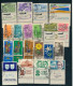 Israel 1960 Year Set Full Tabs VF WITH 1st Day POST MARKS FROM FDC's - Oblitérés (avec Tabs)