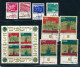 Israel 1972 Year Set Full Tabs USED - Used Stamps (with Tabs)