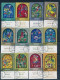 Israel 1973 Year Set Full Tabs USED - Used Stamps (with Tabs)