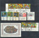 Israel 1978 Year Set Full Tabs VF USED 1st DAY POST MARK INCLUDES S/SHEETS - Used Stamps (with Tabs)