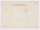 Bulgaria 1968 Ganzsachen, Entier, Postal Stationery Cover - Anti Fire Slogan-Don't Start A Fire In The Forest! (65426) - Briefe