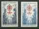 France N°1338 Paludisme  Orange Et Bleu Clair  Neuf  ( * ) B/TB  Timbre Type Sur Les Scans Pour Comparer Soldé ! ! ! - Ungebraucht