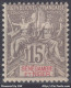 TIMBRE SENEGAMBIE ET NIGER TYPE GROUPE 15c GRIS N° 6 NEUF * GOMME AVEC CHARNIERE - Ungebraucht