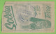 Madrid - Boleto, 1956 - Centenario - Corrida - Plaza De Toros - Ticket - Bilhete - España - Tickets D'entrée