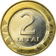 Monnaie, Lithuania, 2 Litai, 2008, SUP, Bi-Metallic, KM:112 - Lituanie