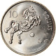 Monnaie, Slovénie, 10 Tolarjev, 2005, SPL, Copper-nickel, KM:41 - Slowenien